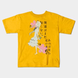 Menma - AnoHana Kids T-Shirt